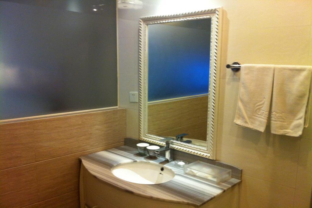Hangzhou Funstel Hotel Habitación foto